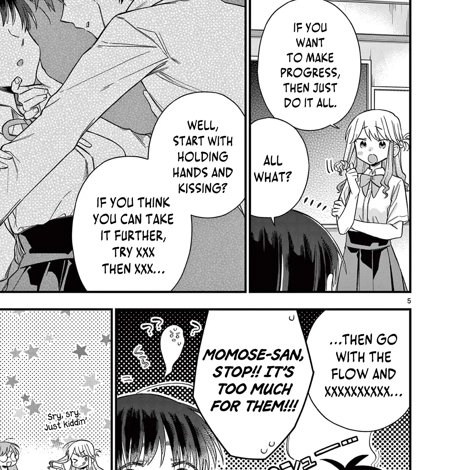 Hiiragi-San Is A Little Careless Kainu Manga Chapter 42 Page 11