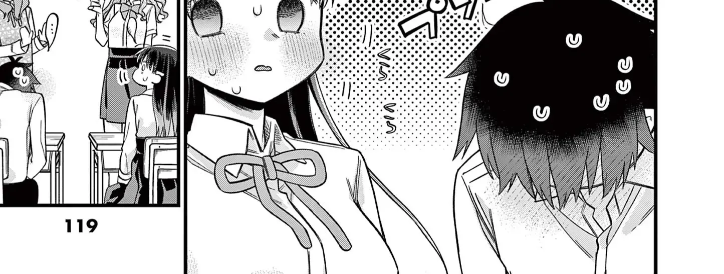 Hiiragi-San Is A Little Careless Kainu Manga Chapter 42 Page 12