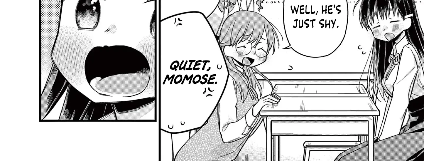 Hiiragi-San Is A Little Careless Kainu Manga Chapter 42 Page 14