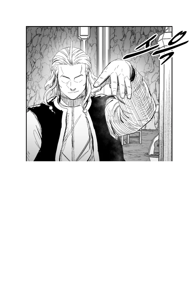 Red Storm Kainu Manga Chapter 353 Page 7