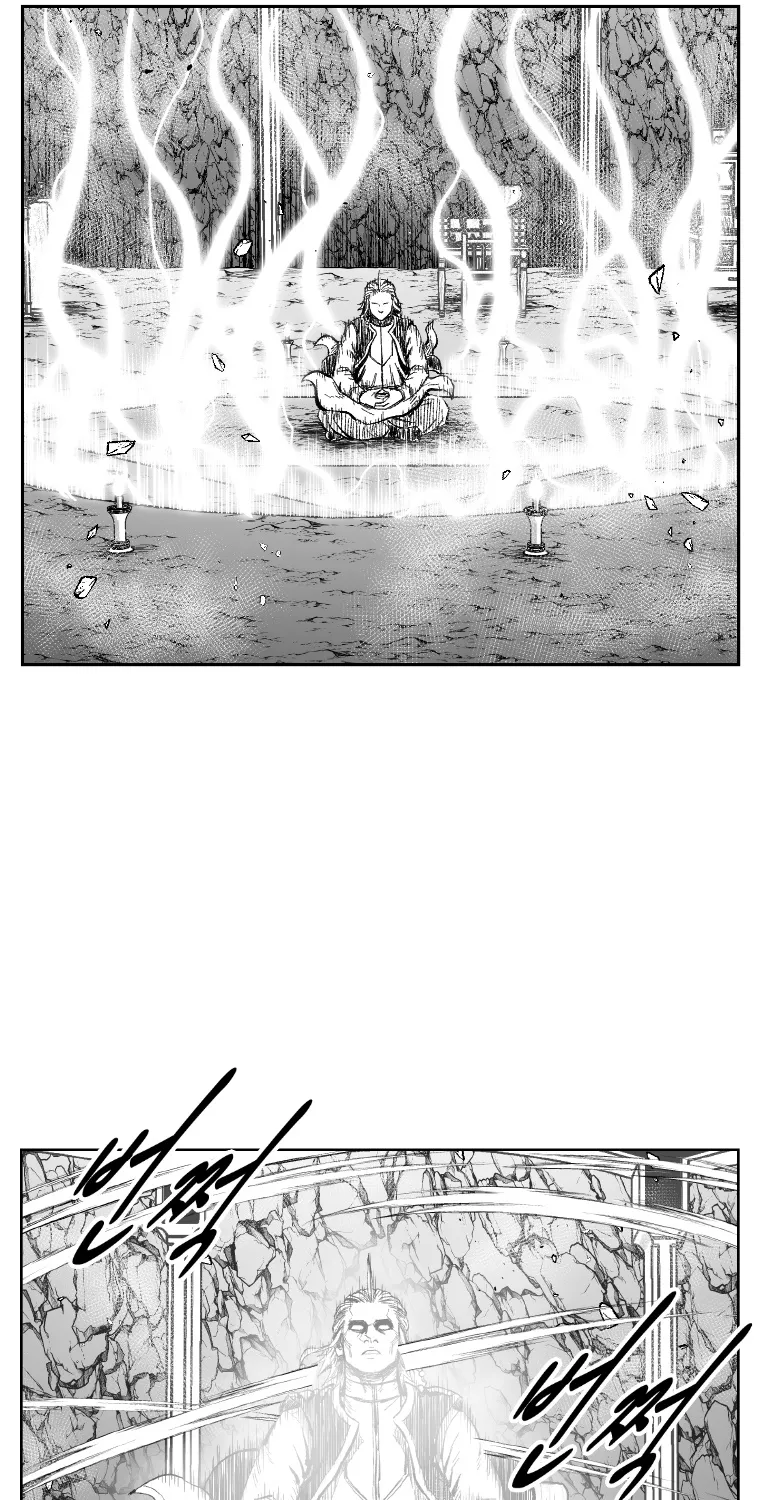 Red Storm Kainu Manga Chapter 352 Page 72