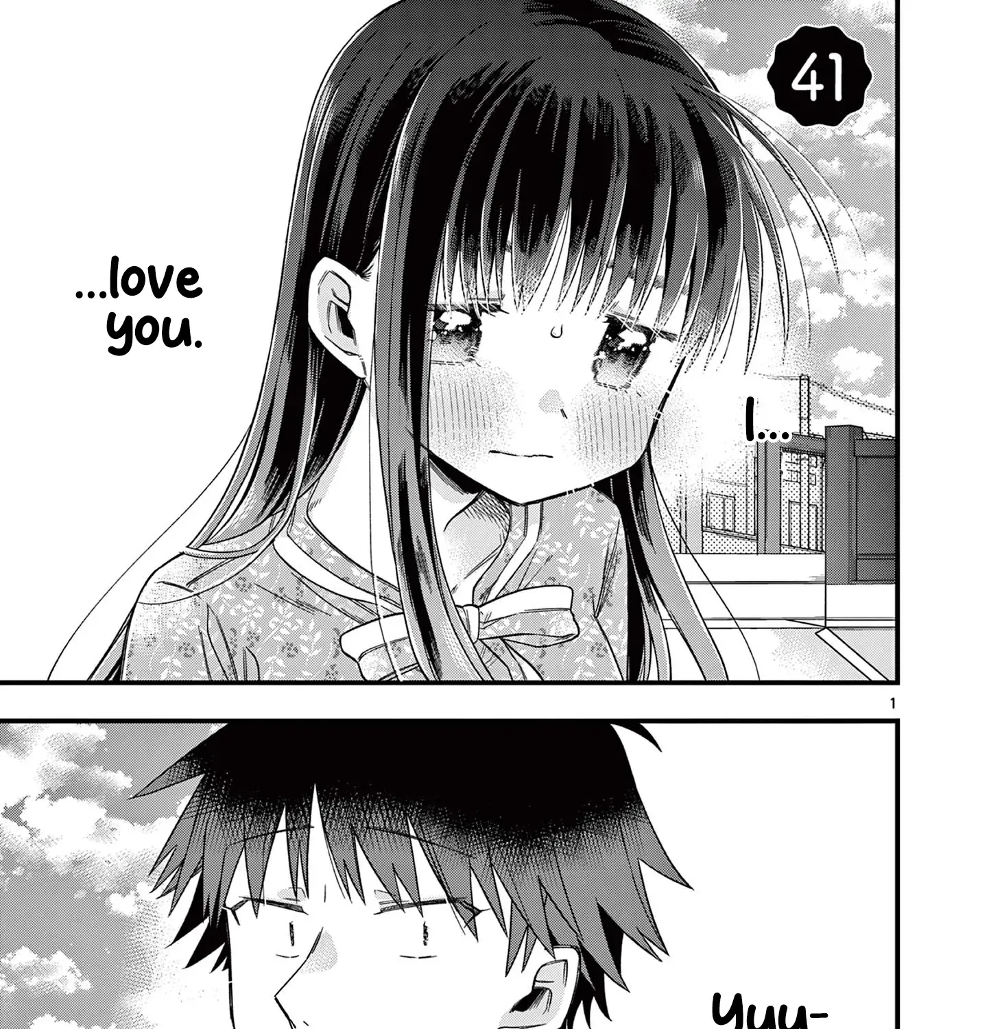 Hiiragi-San Is A Little Careless Kainu Manga Chapter 41 Page 2