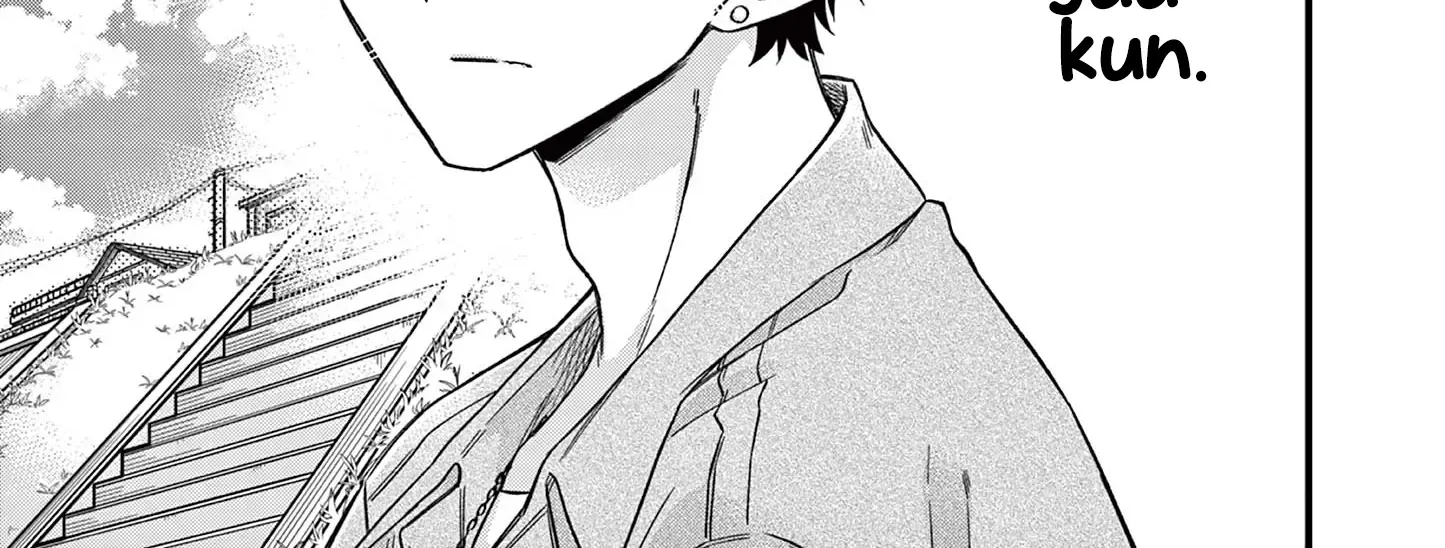 Hiiragi-San Is A Little Careless Kainu Manga Chapter 41 Page 3