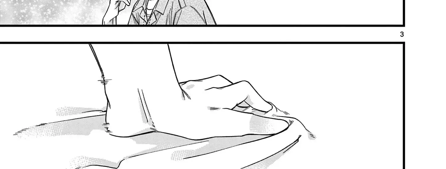Hiiragi-San Is A Little Careless Kainu Manga Chapter 41 Page 7