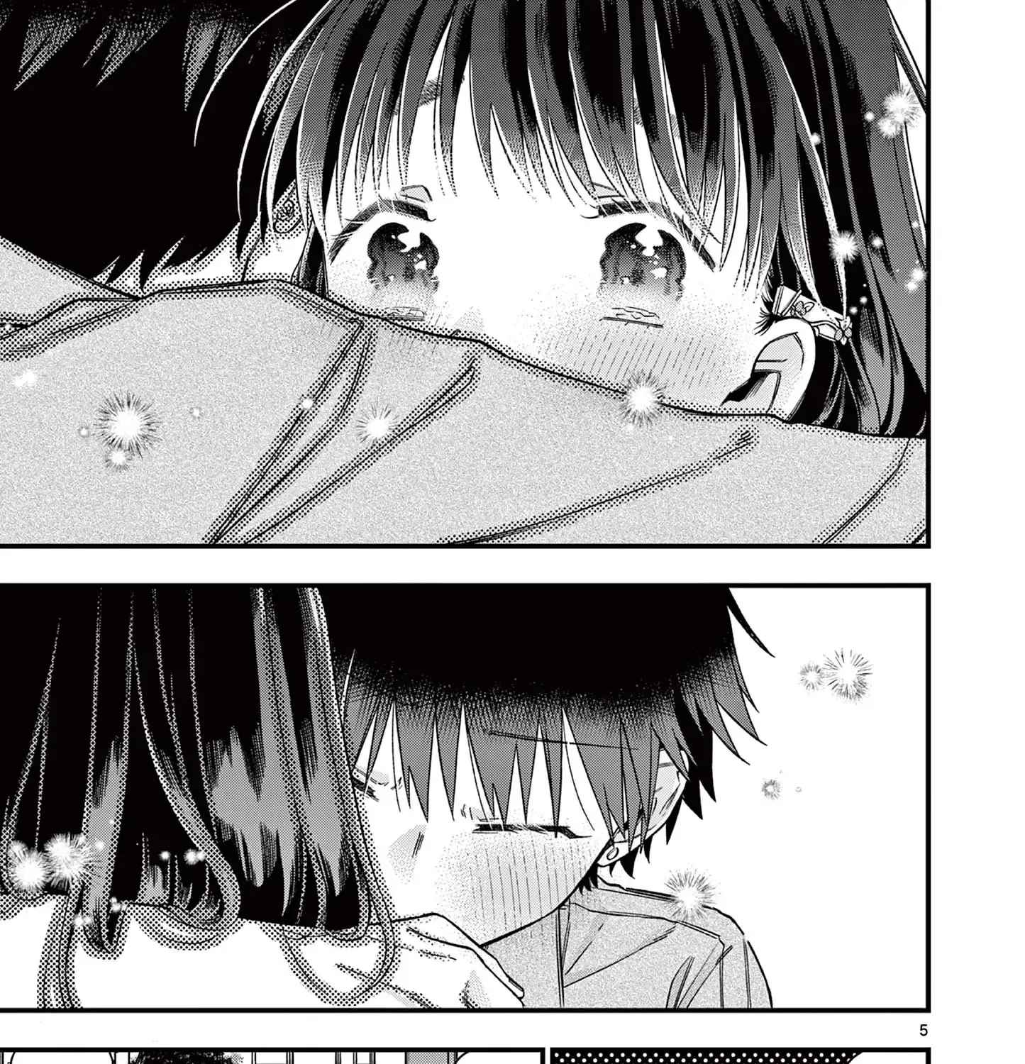 Hiiragi-San Is A Little Careless Kainu Manga Chapter 41 Page 10