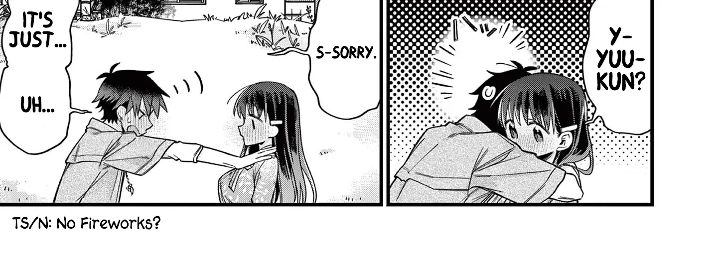 Hiiragi-San Is A Little Careless Kainu Manga Chapter 41 Page 11