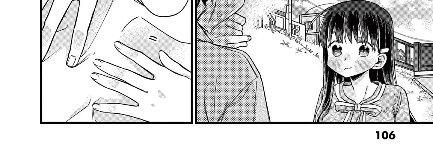 Hiiragi-San Is A Little Careless Kainu Manga Chapter 41 Page 13