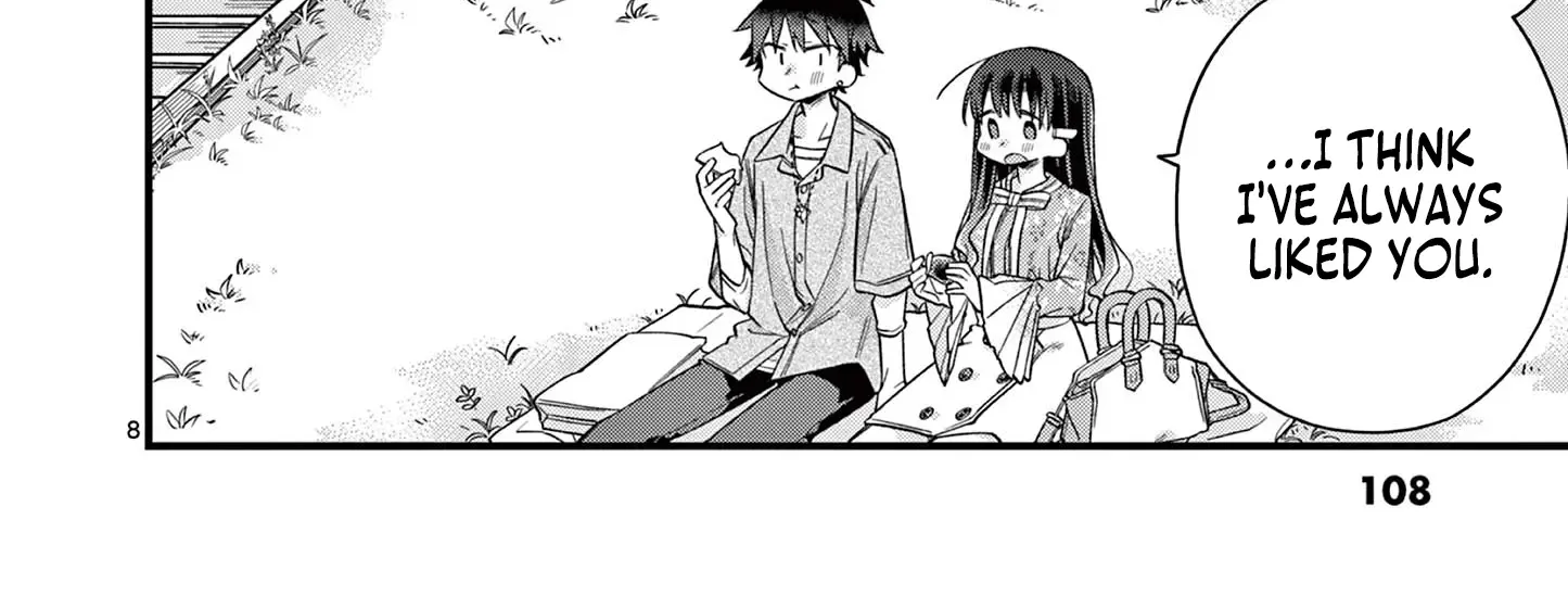 Hiiragi-San Is A Little Careless Kainu Manga Chapter 41 Page 17