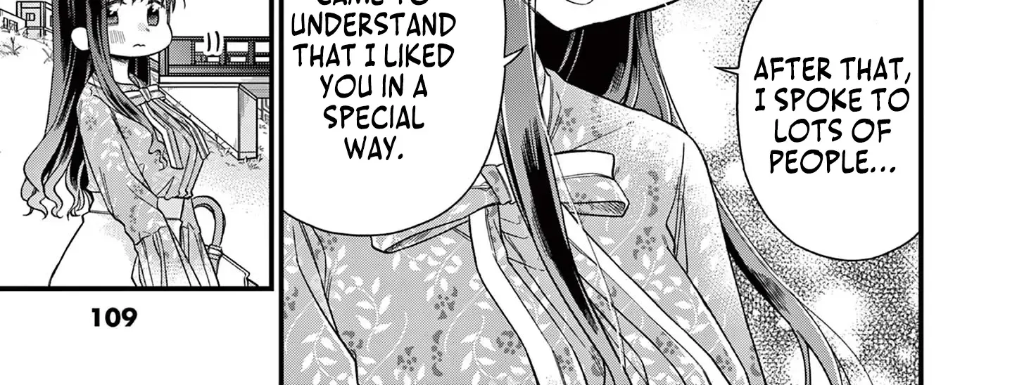 Hiiragi-San Is A Little Careless Kainu Manga Chapter 41 Page 19
