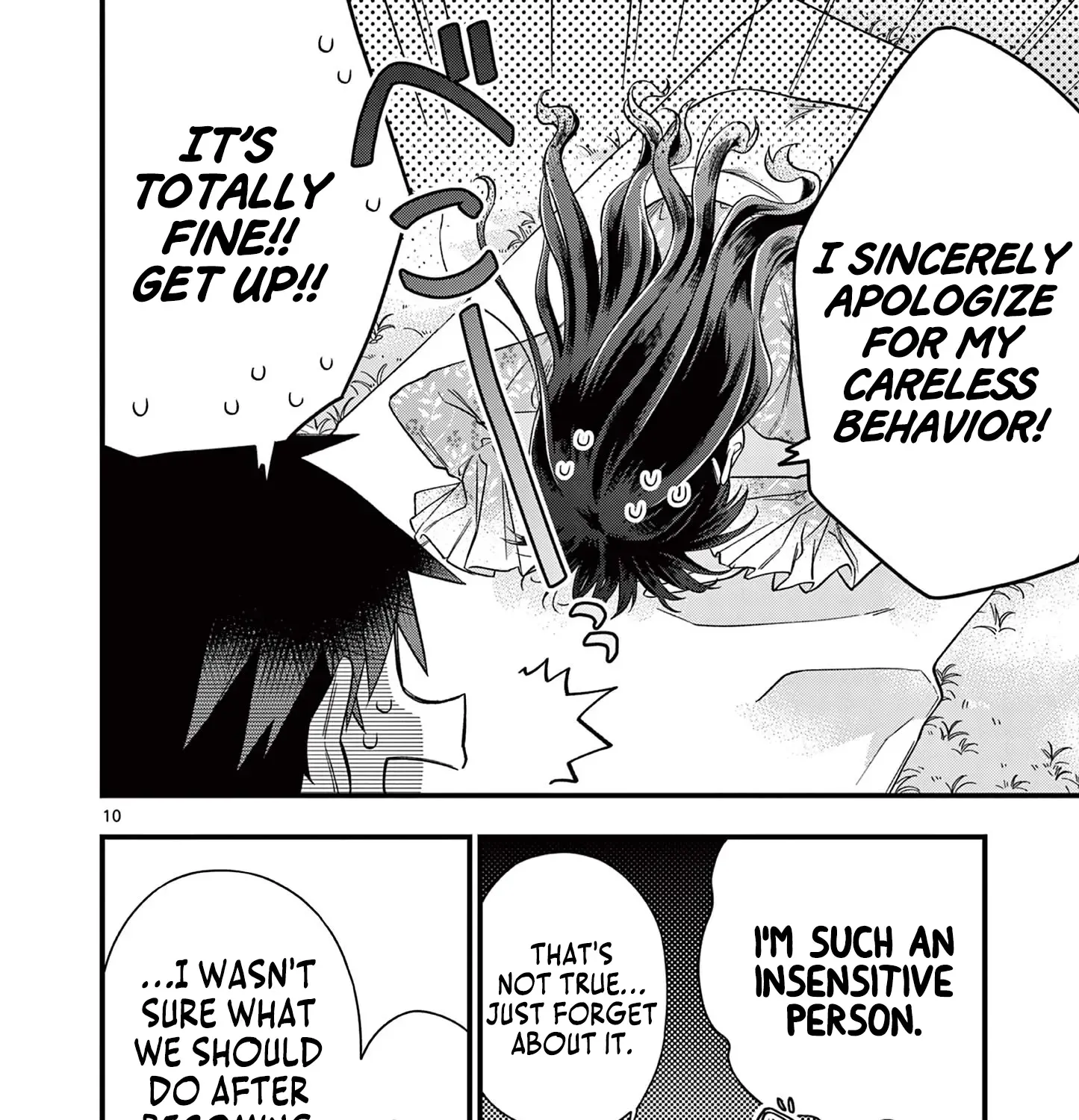 Hiiragi-San Is A Little Careless Kainu Manga Chapter 41 Page 20