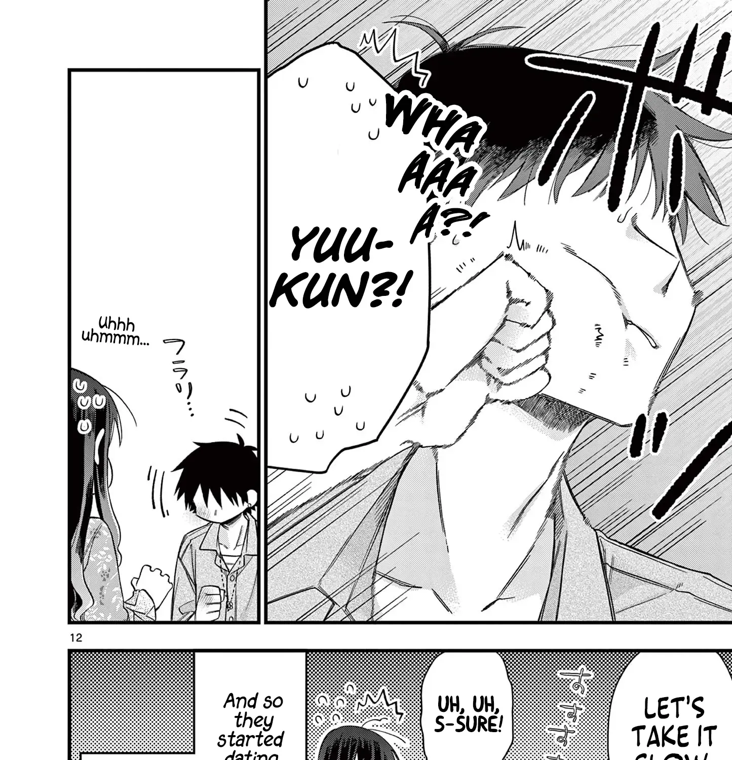 Hiiragi-San Is A Little Careless Kainu Manga Chapter 41 Page 24