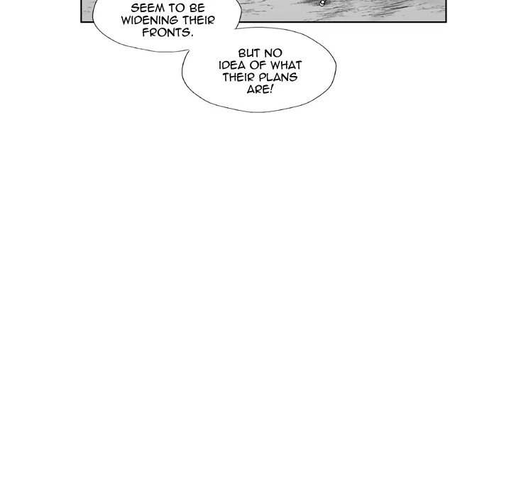 Red Storm Kainu Manga Chapter 349 Page 9