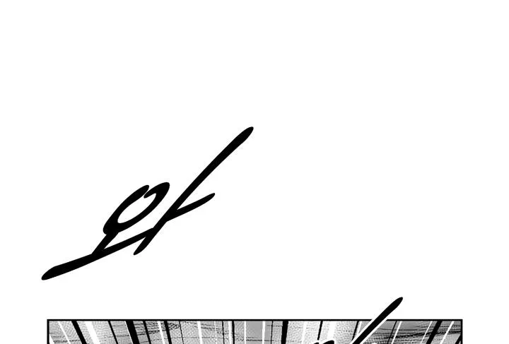 Red Storm Kainu Manga Chapter 346 Page 37