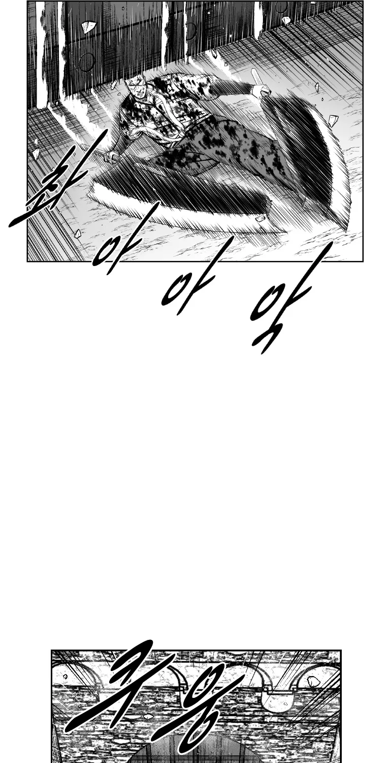 Red Storm Kainu Manga Chapter 341 Page 11