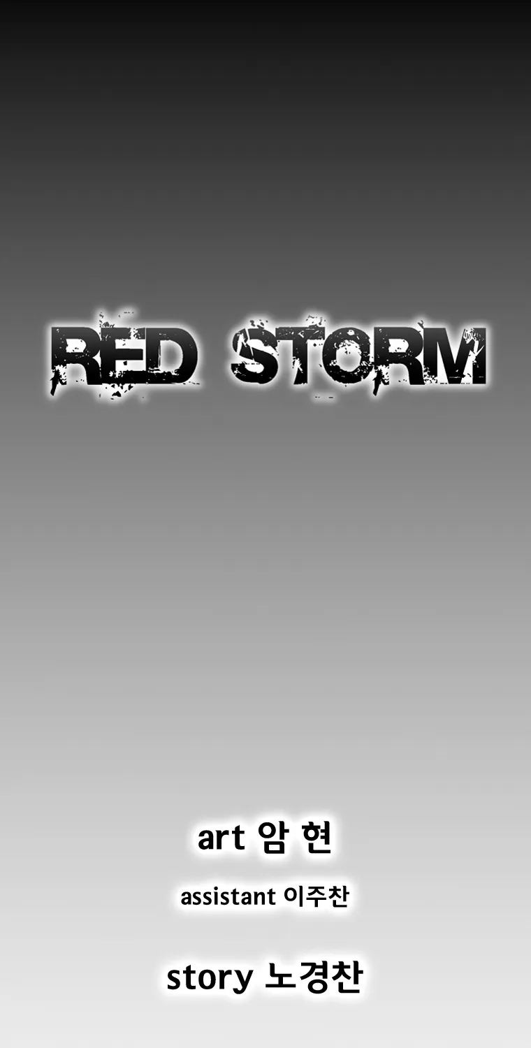 Red Storm Kainu Manga Chapter 340 Page 1