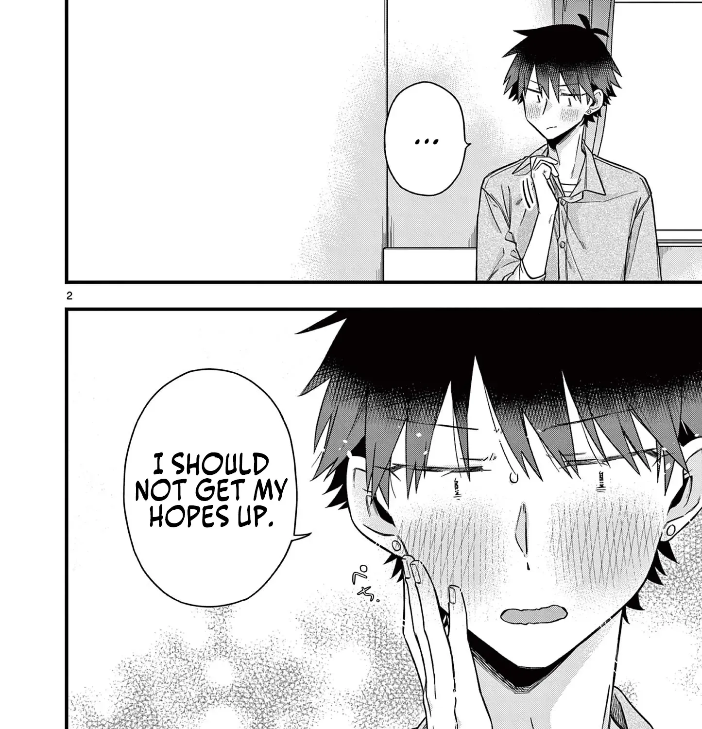 Hiiragi-San Is A Little Careless Kainu Manga Chapter 40 Page 4