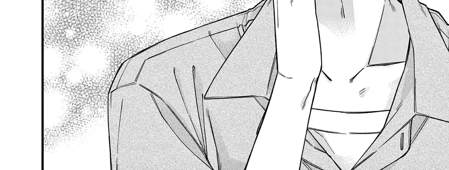 Hiiragi-San Is A Little Careless Kainu Manga Chapter 40 Page 5
