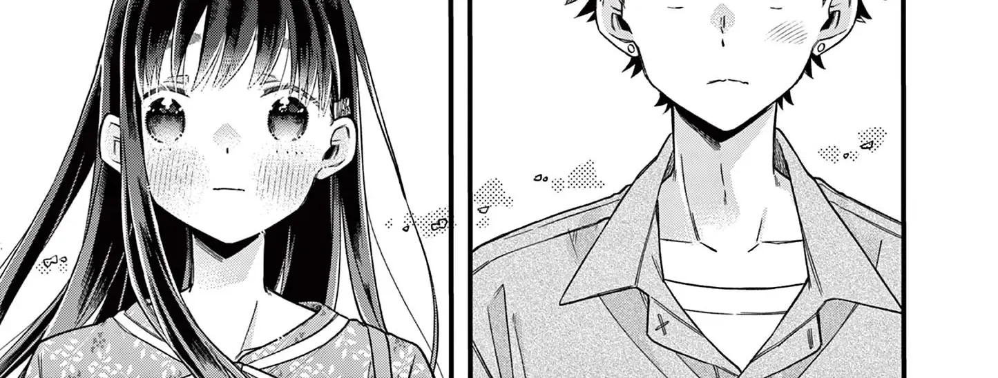 Hiiragi-San Is A Little Careless Kainu Manga Chapter 40 Page 7