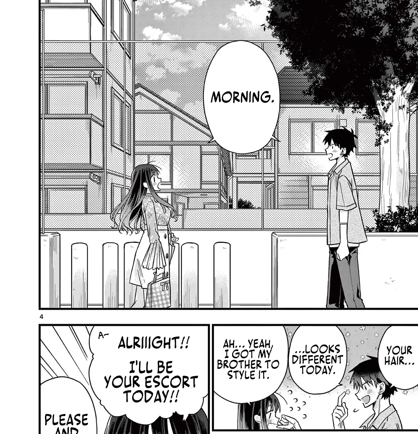 Hiiragi-San Is A Little Careless Kainu Manga Chapter 40 Page 8