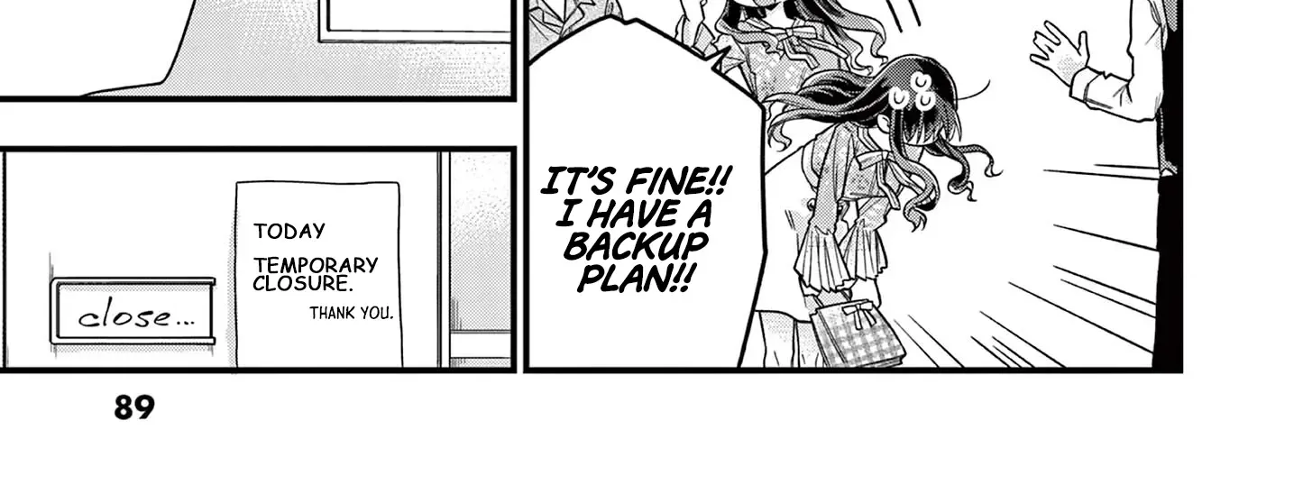 Hiiragi-San Is A Little Careless Kainu Manga Chapter 40 Page 11