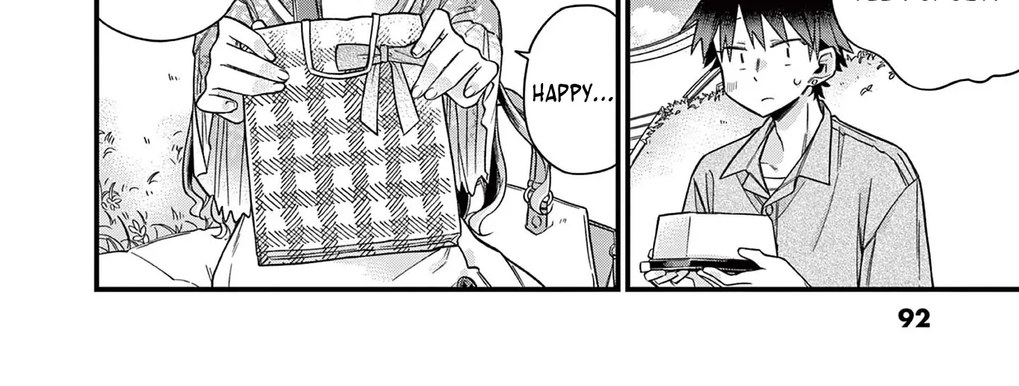 Hiiragi-San Is A Little Careless Kainu Manga Chapter 40 Page 17