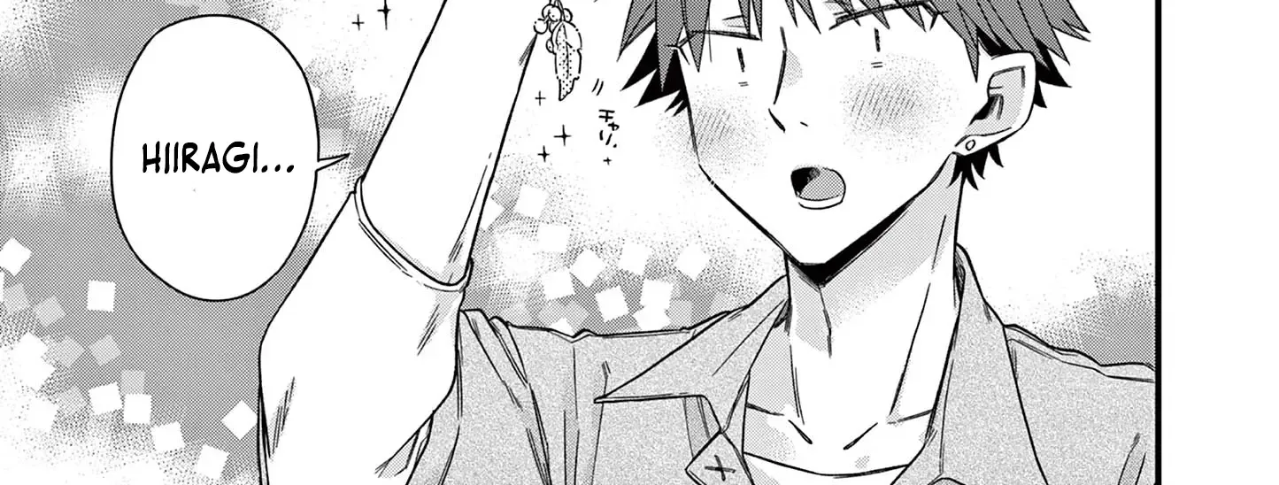 Hiiragi-San Is A Little Careless Kainu Manga Chapter 40 Page 19