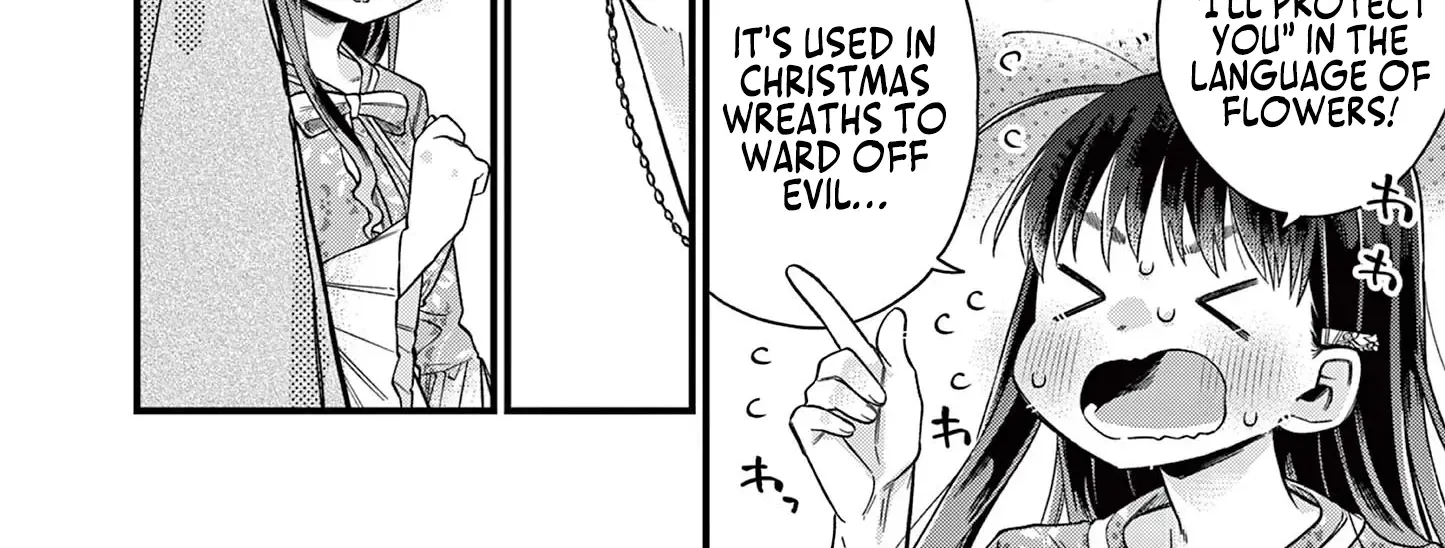 Hiiragi-San Is A Little Careless Kainu Manga Chapter 40 Page 21