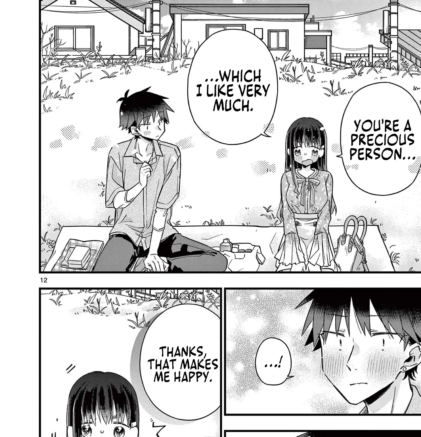 Hiiragi-San Is A Little Careless Kainu Manga Chapter 40 Page 24