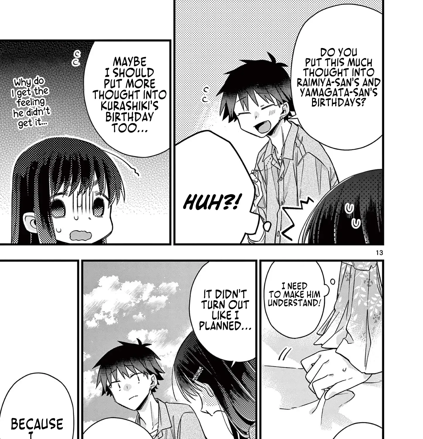 Hiiragi-San Is A Little Careless Kainu Manga Chapter 40 Page 26