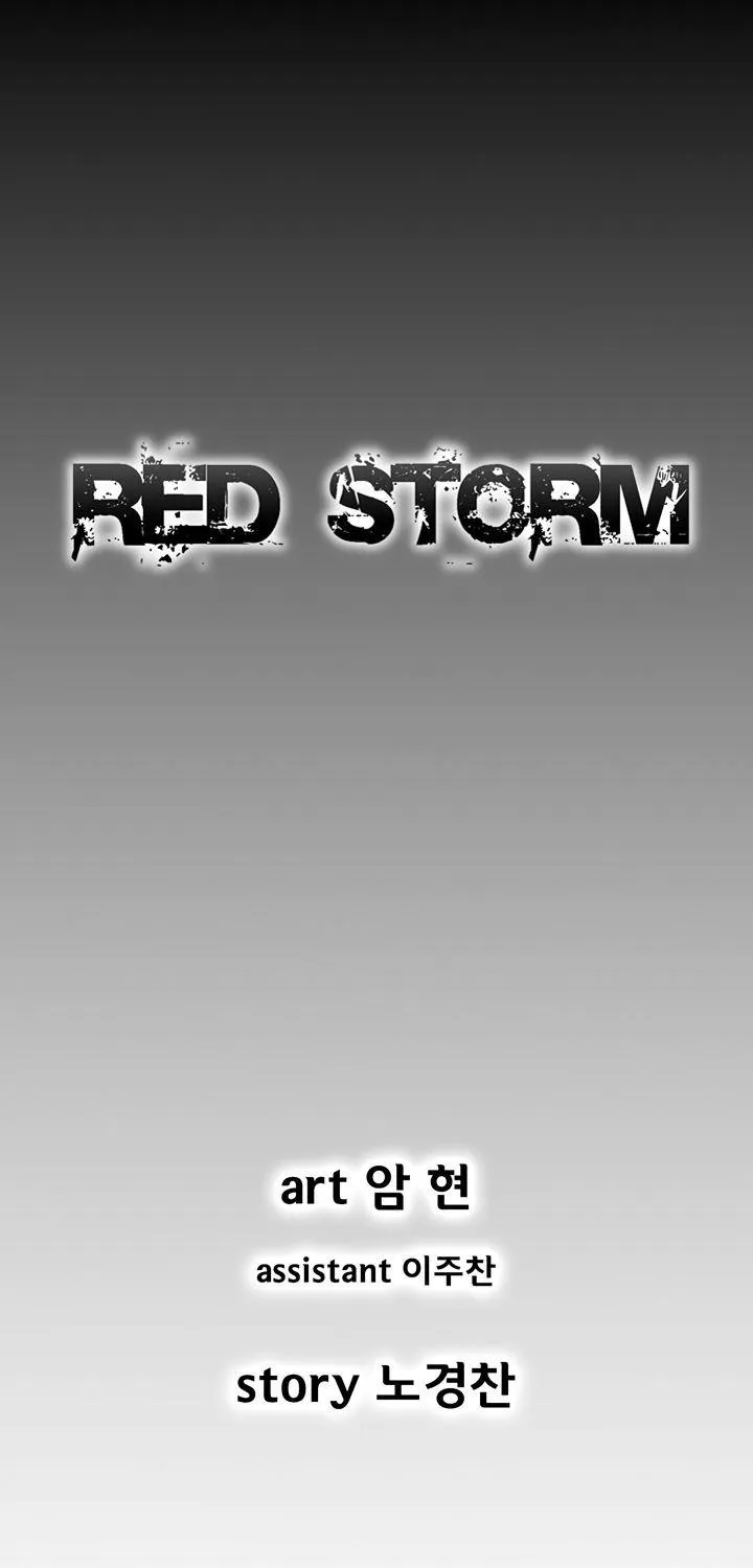 Red Storm Kainu Manga Chapter 337 Page 1