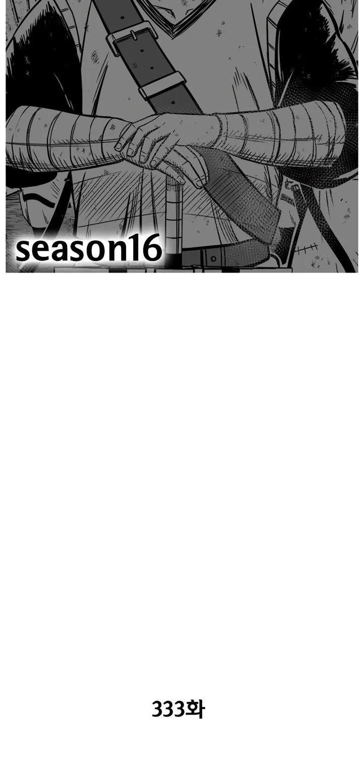 Red Storm Kainu Manga Chapter 333 Page 3