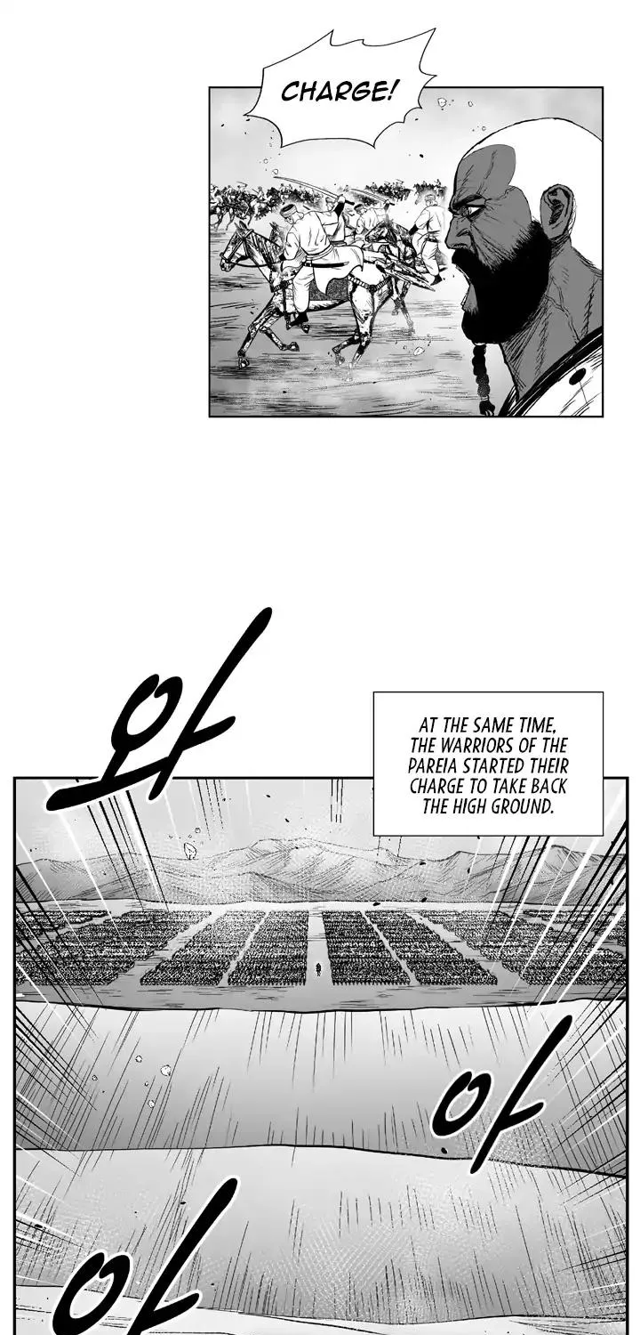 Red Storm Kainu Manga Chapter 332 Page 51