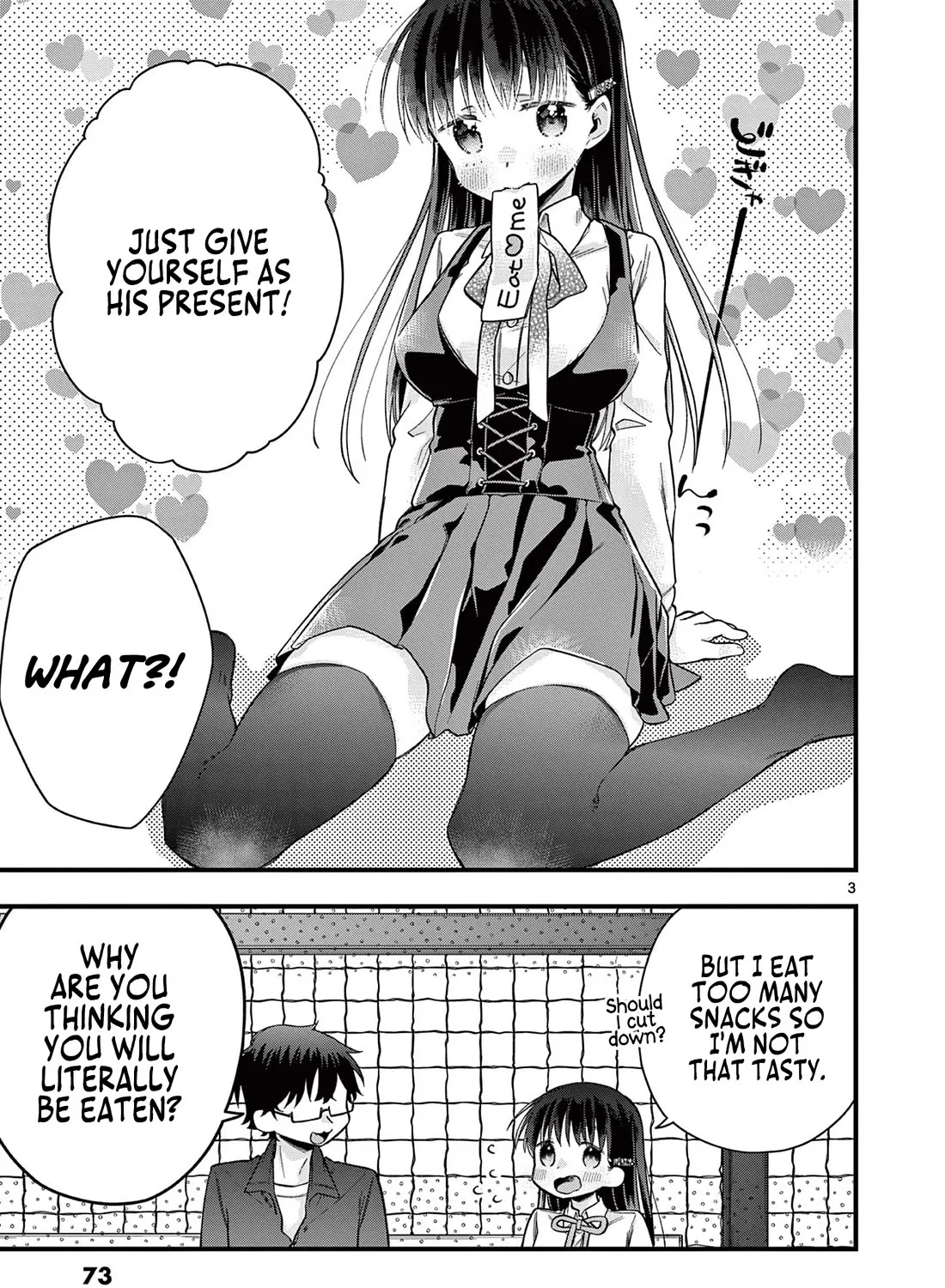 Hiiragi-San Is A Little Careless Kainu Manga Chapter 39 Page 6