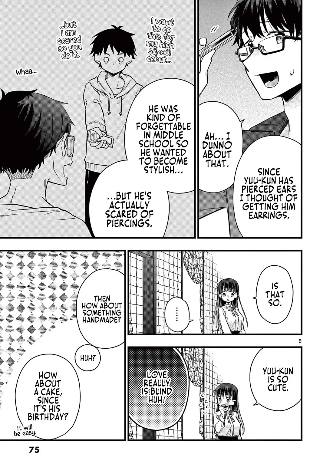 Hiiragi-San Is A Little Careless Kainu Manga Chapter 39 Page 10