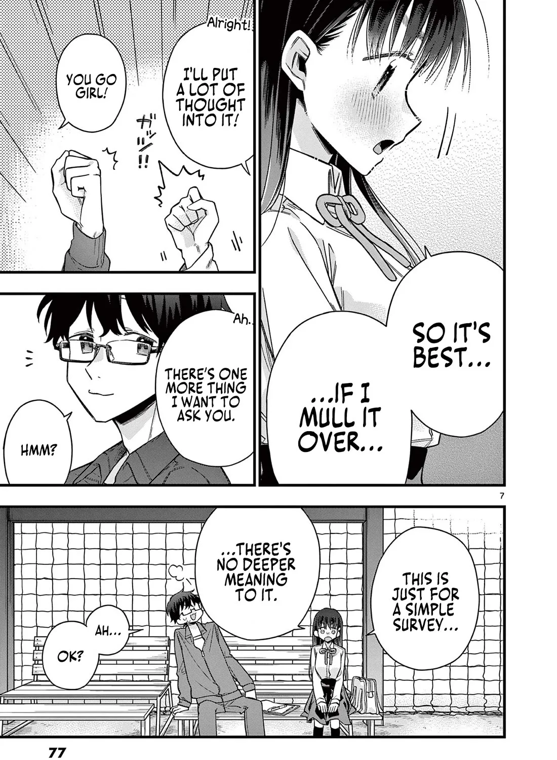 Hiiragi-San Is A Little Careless Kainu Manga Chapter 39 Page 14