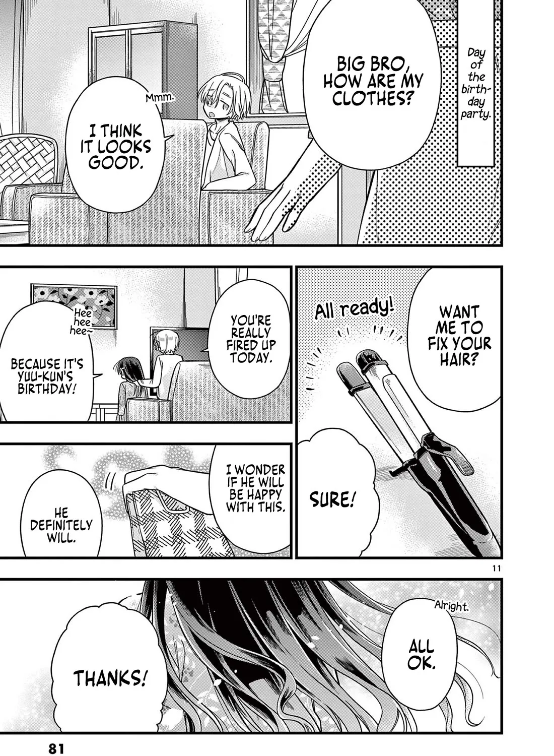 Hiiragi-San Is A Little Careless Kainu Manga Chapter 39 Page 22