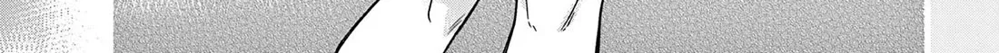 Hiiragi-San Is A Little Careless Kainu Manga Chapter 39 Page 25