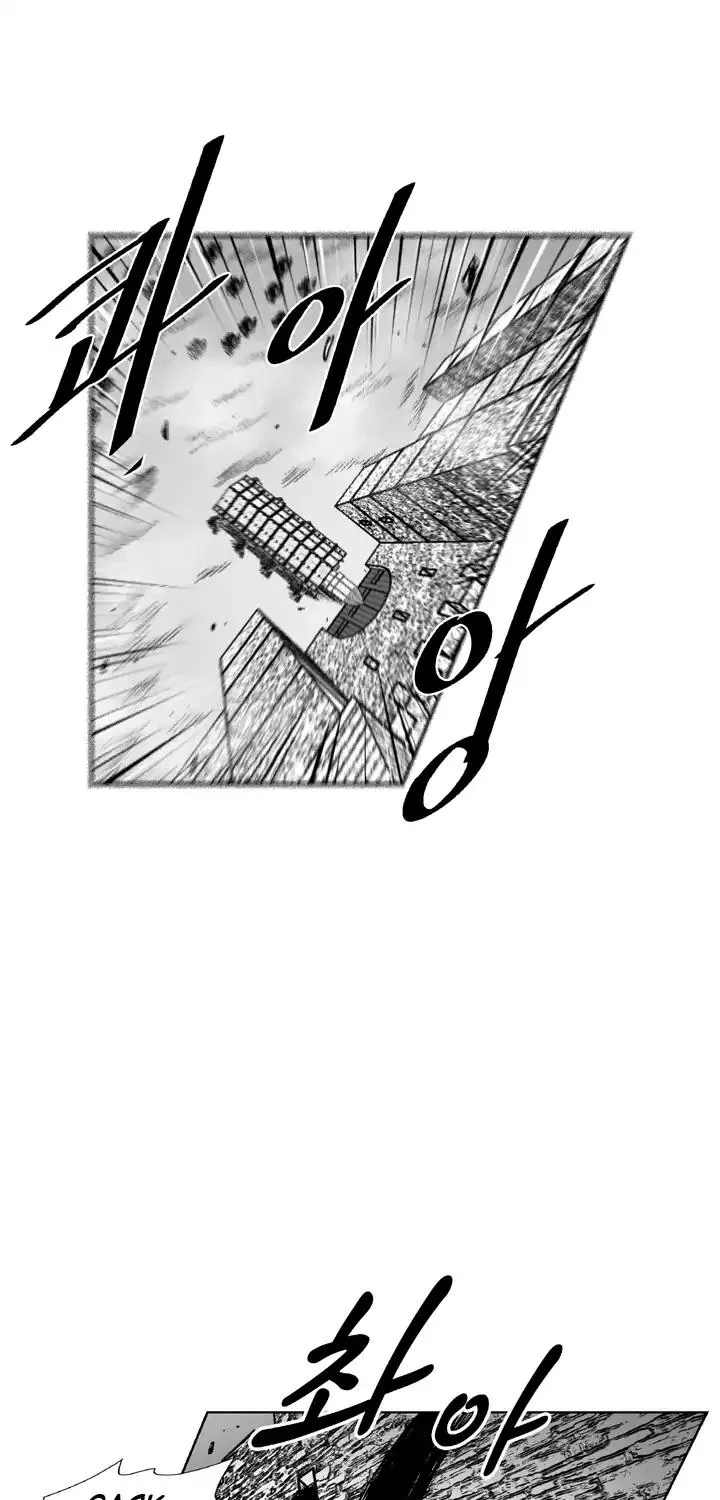 Red Storm Kainu Manga Chapter 327 Page 26