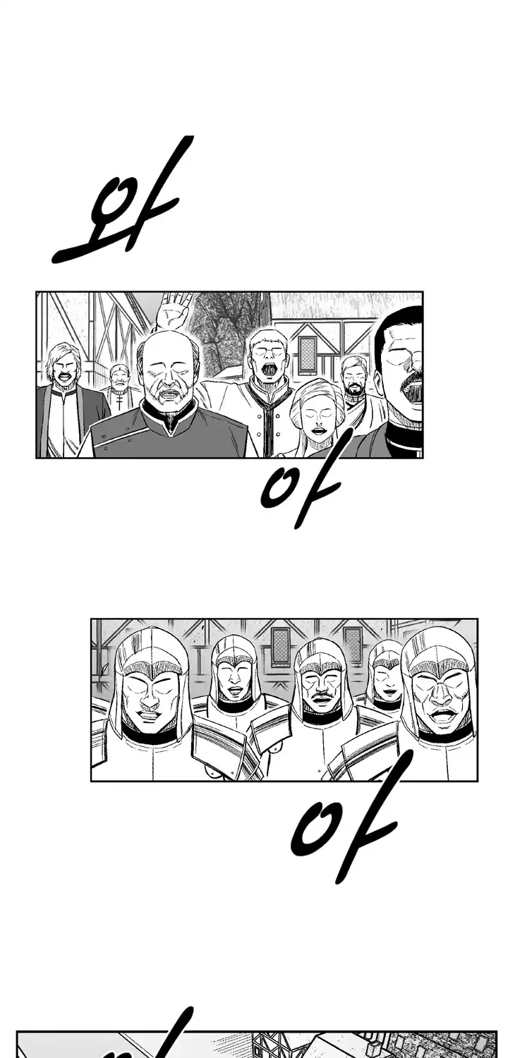 Red Storm Kainu Manga Chapter 325 Page 20