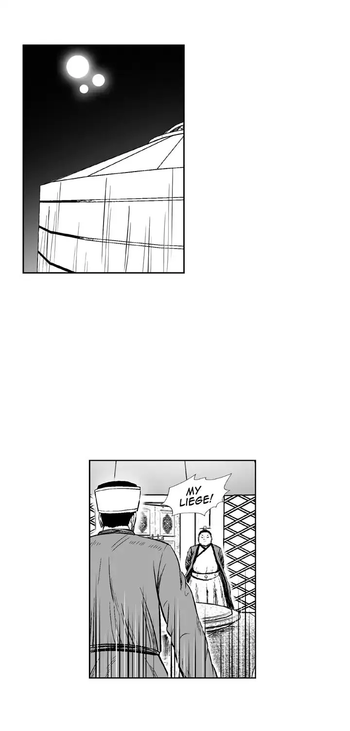 Red Storm Kainu Manga Chapter 323 Page 20