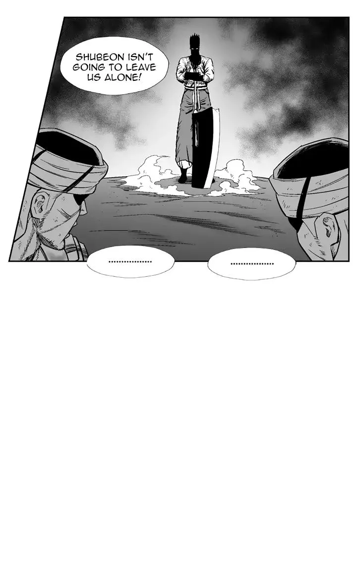 Red Storm Kainu Manga Chapter 323 Page 47