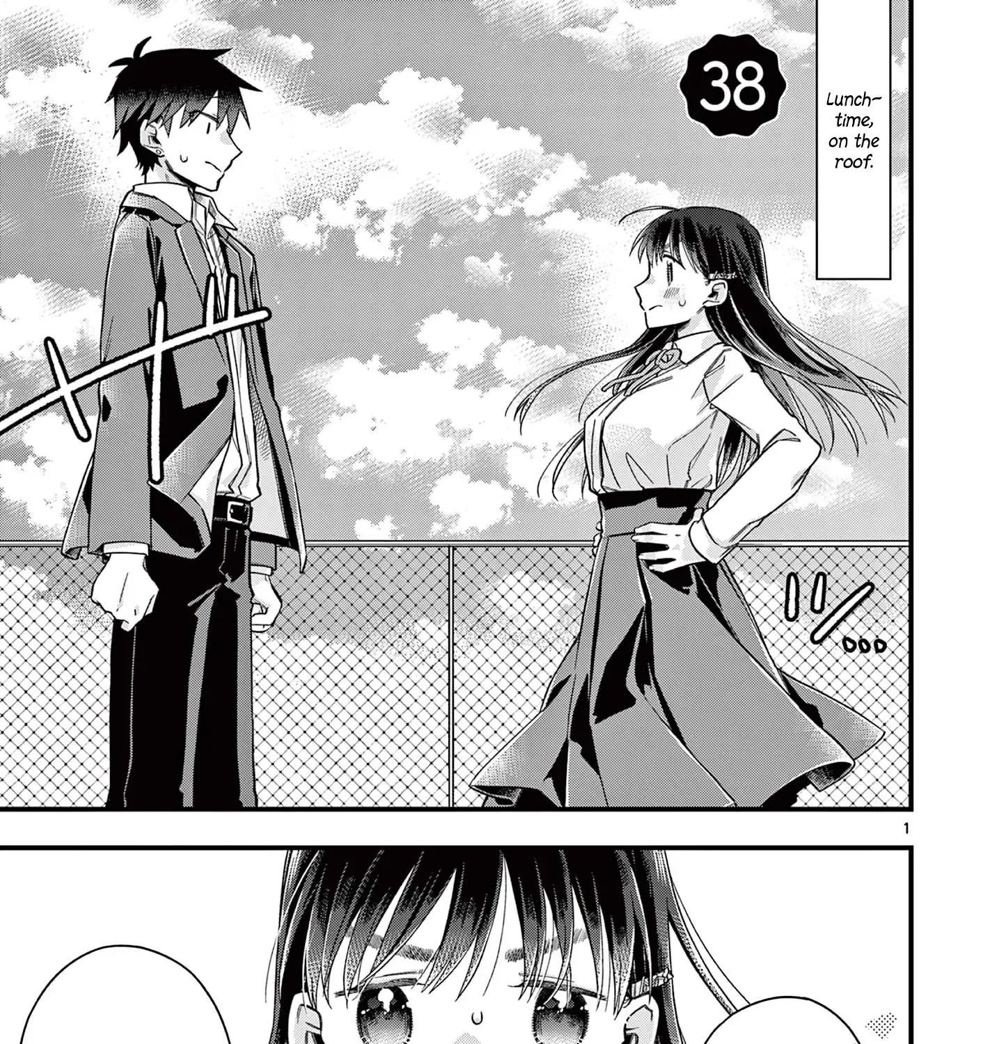 Hiiragi-San Is A Little Careless Kainu Manga Chapter 38 Page 1