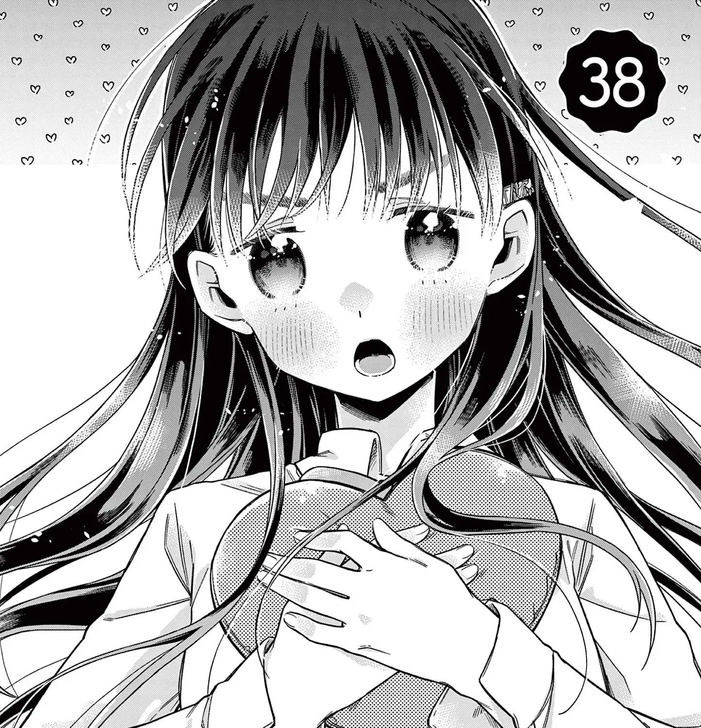 Hiiragi-San Is A Little Careless Kainu Manga Chapter 38 Page 3