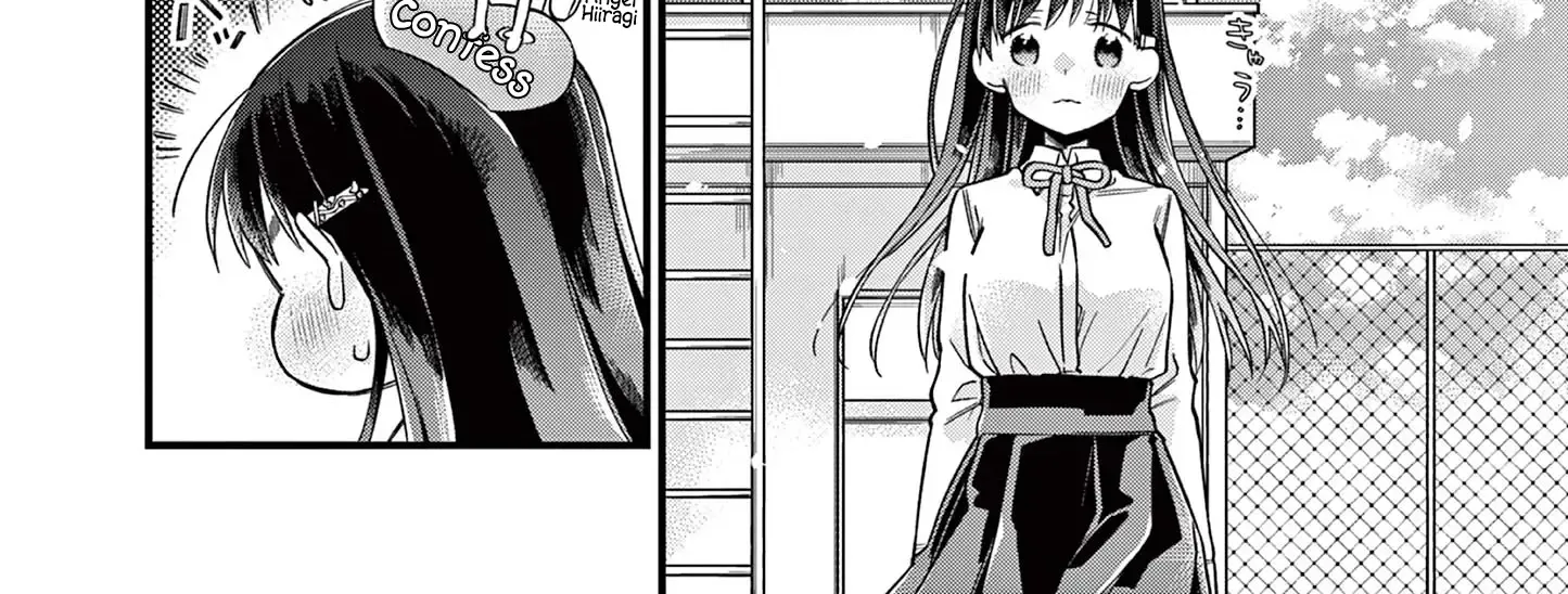 Hiiragi-San Is A Little Careless Kainu Manga Chapter 38 Page 8