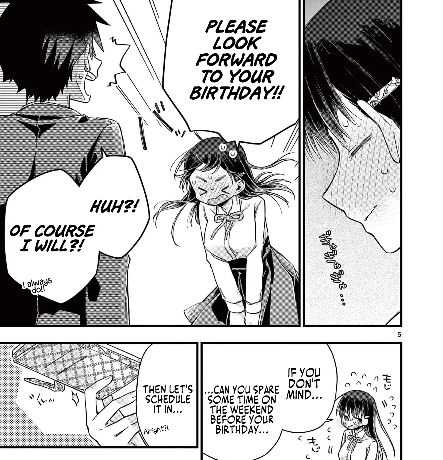 Hiiragi-San Is A Little Careless Kainu Manga Chapter 38 Page 9