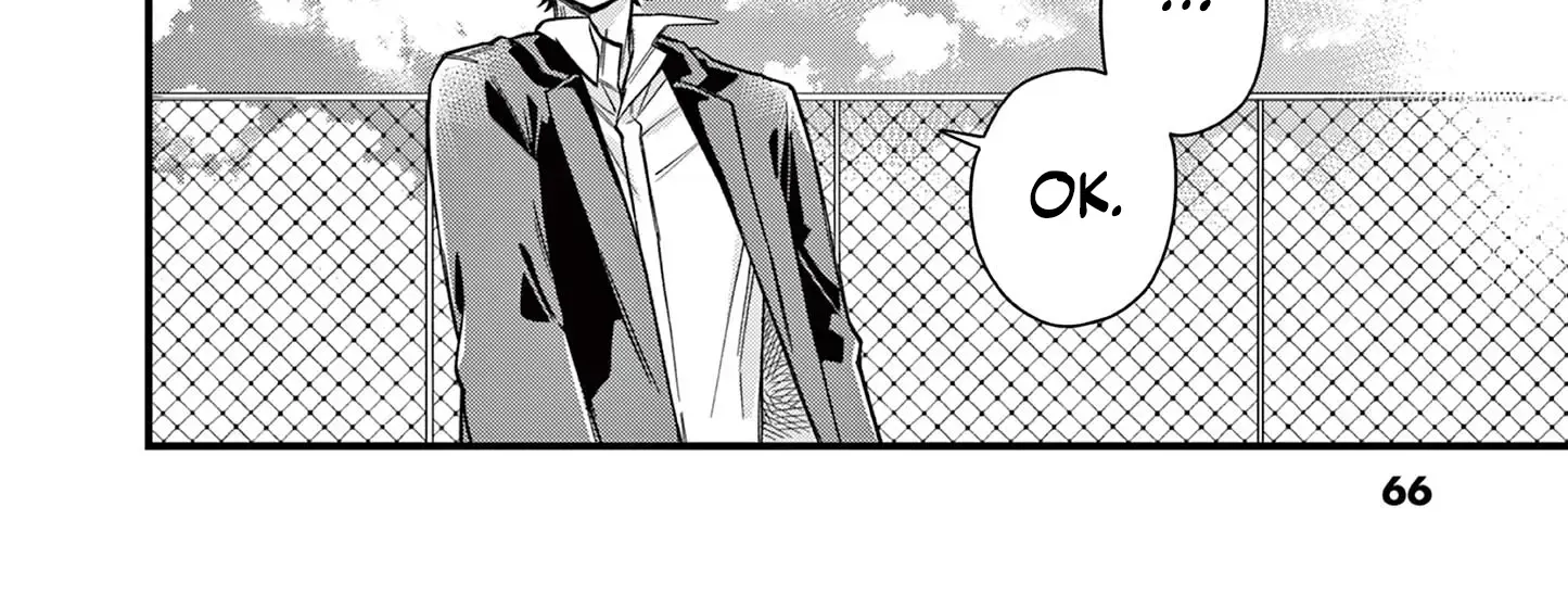 Hiiragi-San Is A Little Careless Kainu Manga Chapter 38 Page 16