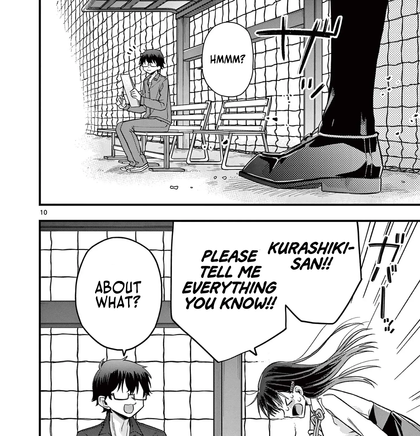 Hiiragi-San Is A Little Careless Kainu Manga Chapter 38 Page 19