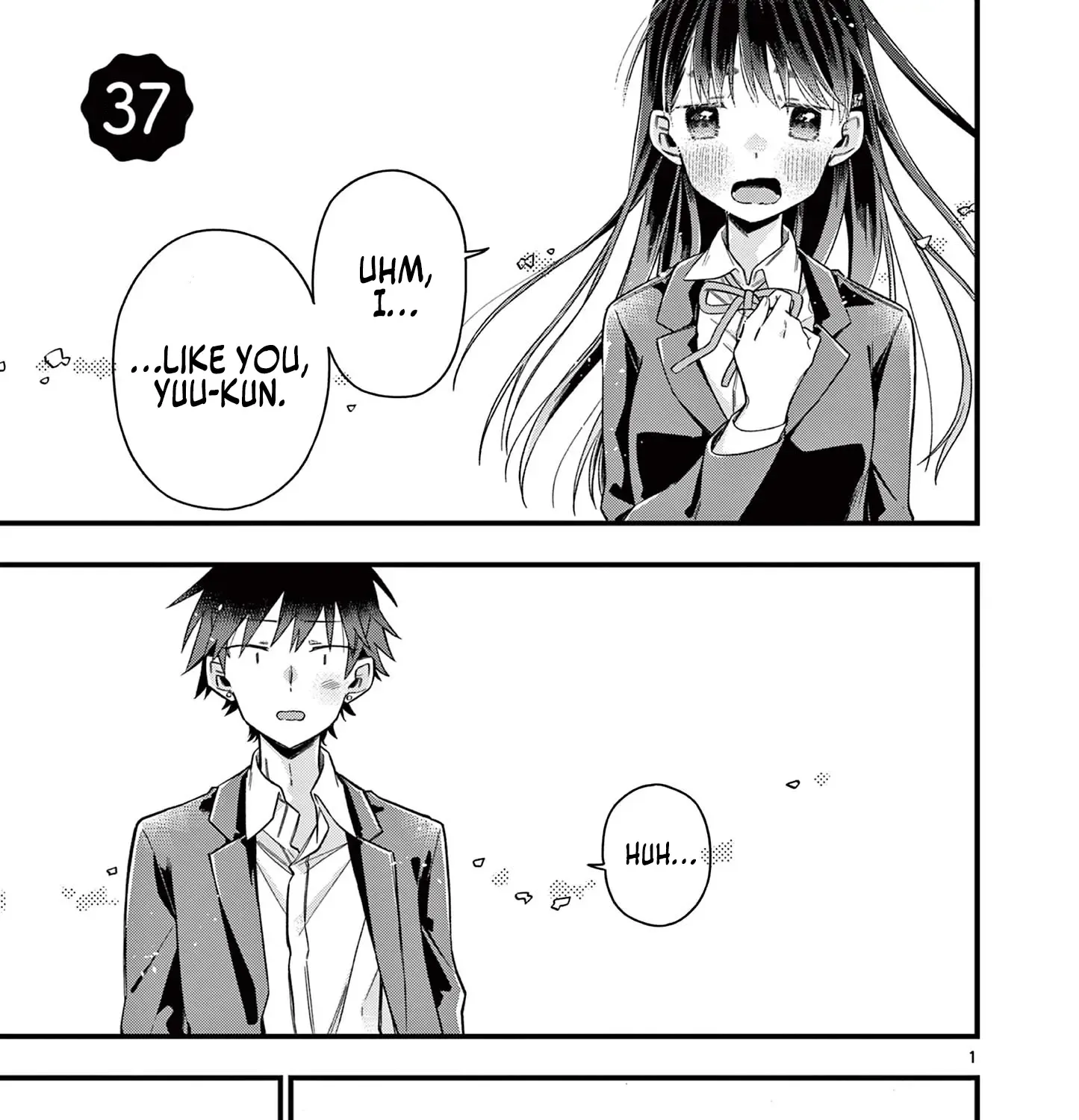 Hiiragi-San Is A Little Careless Kainu Manga Chapter 37 Page 1