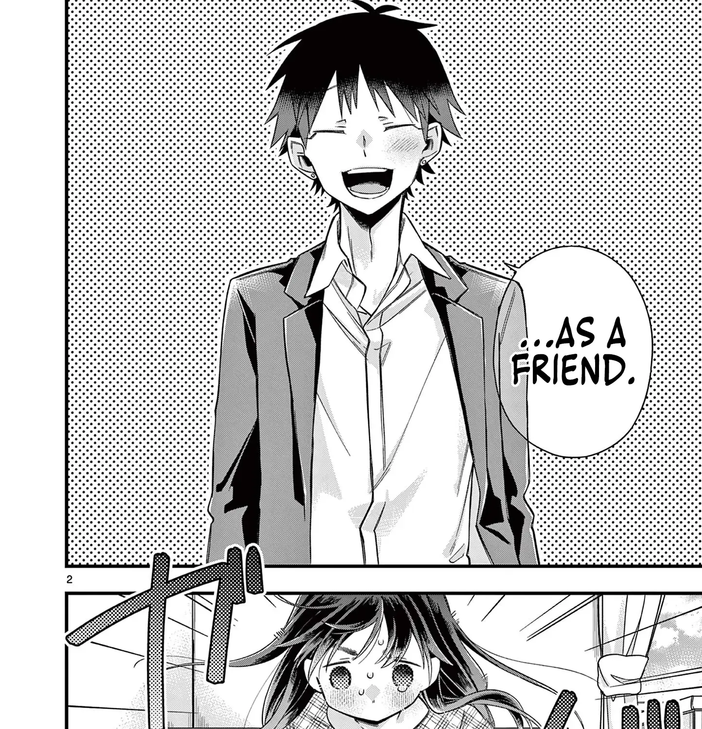 Hiiragi-San Is A Little Careless Kainu Manga Chapter 37 Page 3