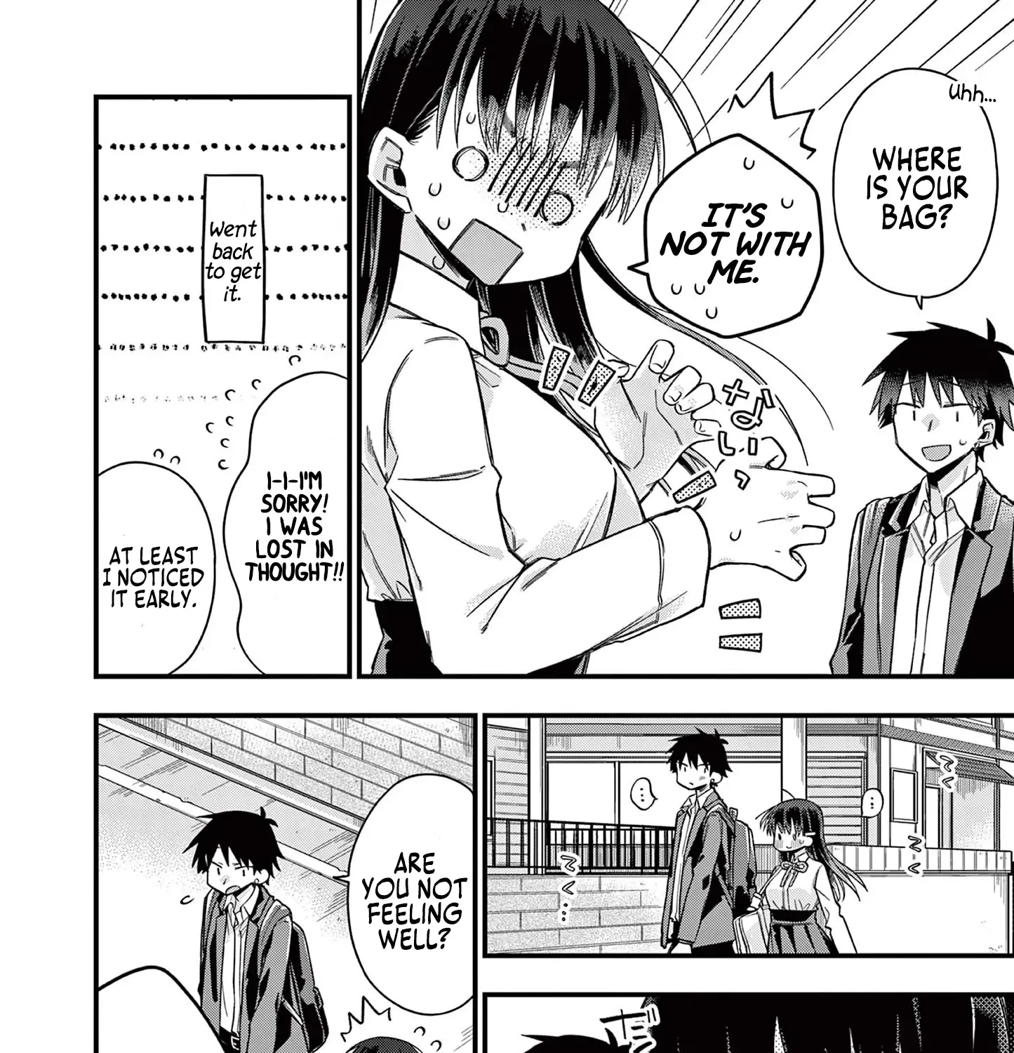 Hiiragi-San Is A Little Careless Kainu Manga Chapter 37 Page 11